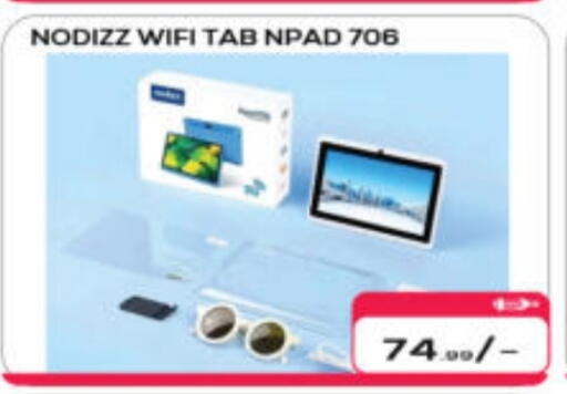 available at Al Madina Hypermarket in UAE - Abu Dhabi