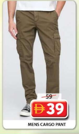 available at Grand Hyper Market in UAE - Sharjah / Ajman