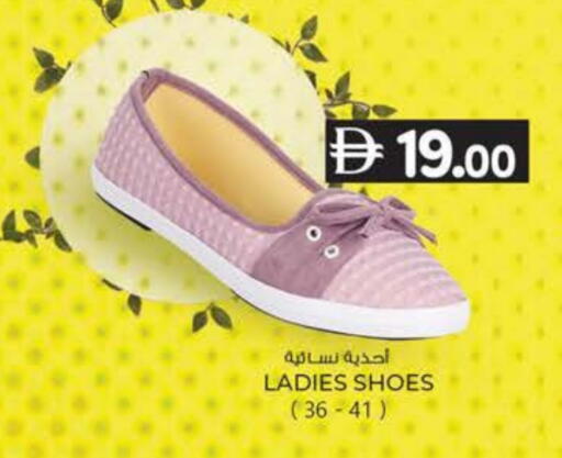 available at ك. الم. للتجارة in الإمارات العربية المتحدة , الامارات - ٱلْفُجَيْرَة‎