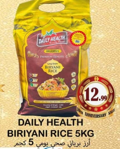 available at Souk Al Mubarak Hypermarket in UAE - Sharjah / Ajman