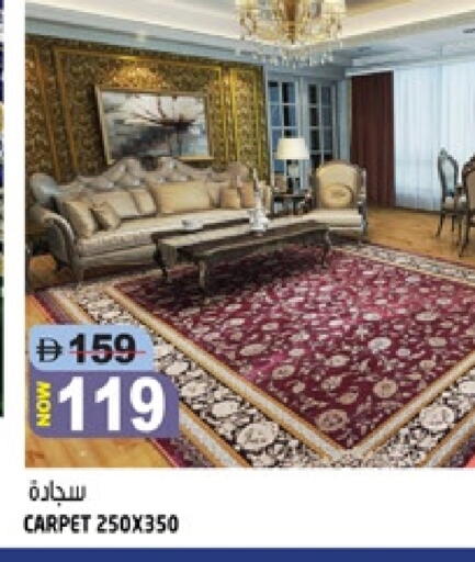 available at هاشم هايبرماركت in الإمارات العربية المتحدة , الامارات - الشارقة / عجمان