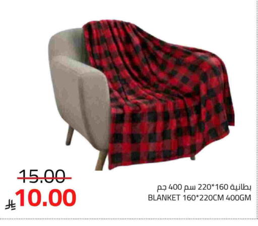 available at أسواق أسترا in مملكة العربية السعودية, السعودية, سعودية - تبوك