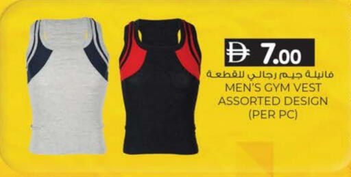 available at K M Trading  in UAE - Sharjah / Ajman