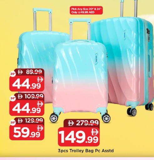 available at Mark & Save in UAE - Sharjah / Ajman