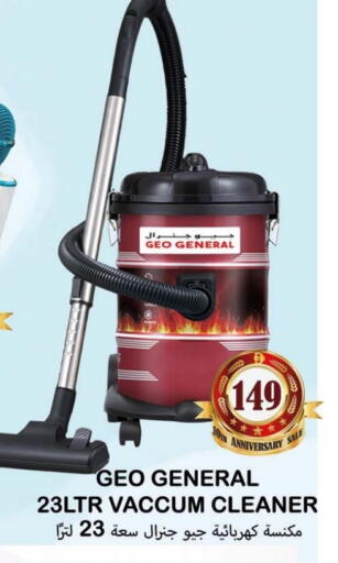 available at Souk Al Mubarak Hypermarket in UAE - Sharjah / Ajman