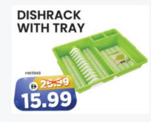 available at هايبر ماركت المدينة in الإمارات العربية المتحدة , الامارات - أبو ظبي