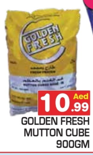 available at Baniyas Spike  in UAE - Ras al Khaimah