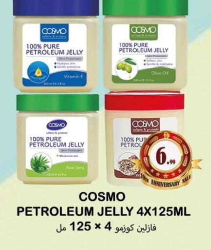 available at Souk Al Mubarak Hypermarket in UAE - Sharjah / Ajman