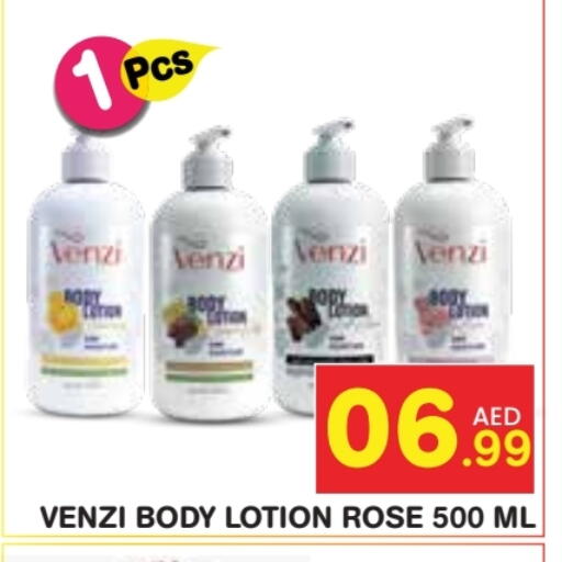 available at Baniyas Spike  in UAE - Ras al Khaimah