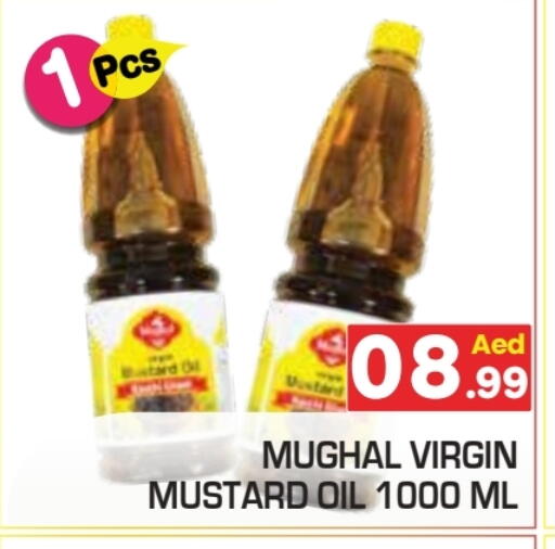 available at Baniyas Spike  in UAE - Ras al Khaimah