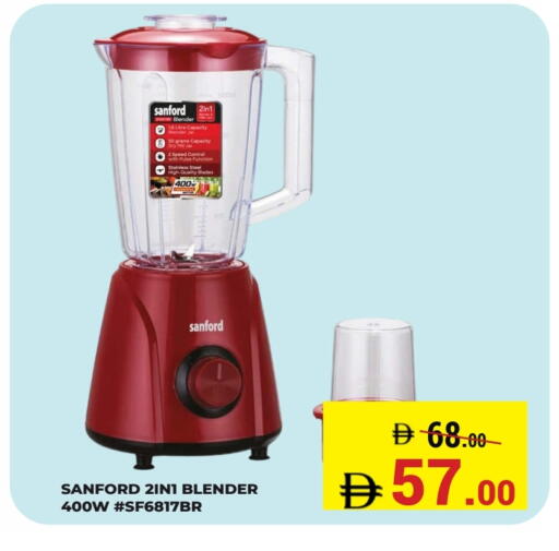 available at Kerala Hypermarket in UAE - Ras al Khaimah