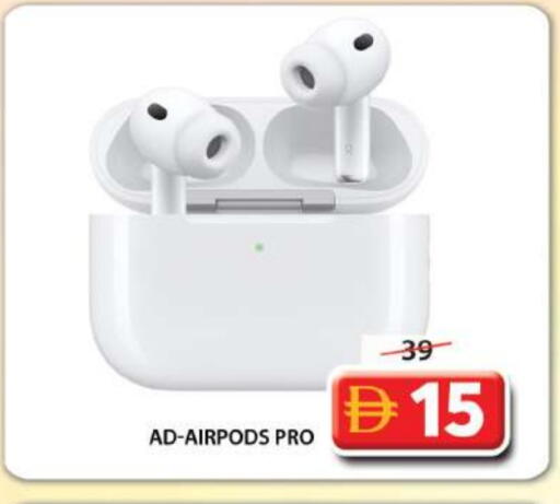 available at Grand Hyper Market in UAE - Sharjah / Ajman