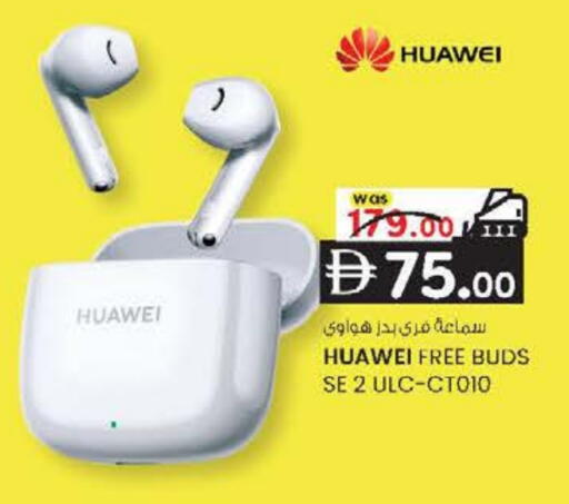 available at ك. الم. للتجارة in الإمارات العربية المتحدة , الامارات - ٱلْفُجَيْرَة‎