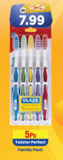 available at هايبر ماركت المدينة in الإمارات العربية المتحدة , الامارات - أبو ظبي