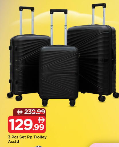 available at Mark & Save in UAE - Sharjah / Ajman