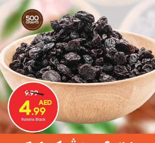 available at Mark & Save in UAE - Sharjah / Ajman