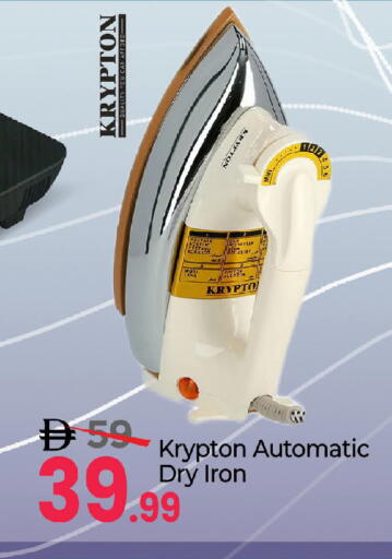 available at Mark & Save in UAE - Sharjah / Ajman