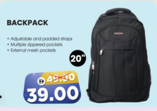 available at هايبر ماركت المدينة in الإمارات العربية المتحدة , الامارات - أبو ظبي