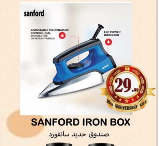 available at Souk Al Mubarak Hypermarket in UAE - Sharjah / Ajman