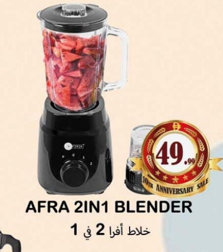available at Souk Al Mubarak Hypermarket in UAE - Sharjah / Ajman