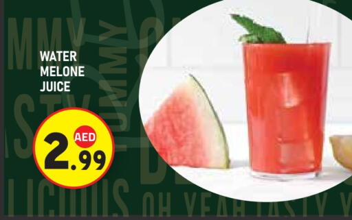 available at سنابل بني ياس in الإمارات العربية المتحدة , الامارات - أبو ظبي