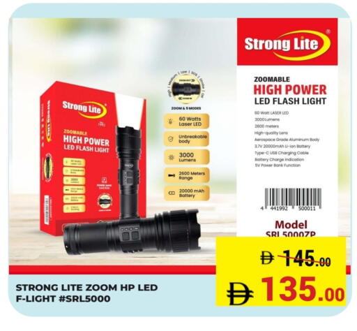 available at كيرالا هايبرماركت in الإمارات العربية المتحدة , الامارات - رَأْس ٱلْخَيْمَة