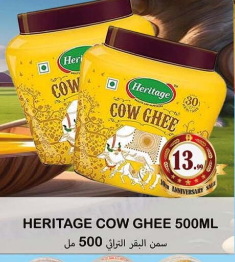 available at Souk Al Mubarak Hypermarket in UAE - Sharjah / Ajman