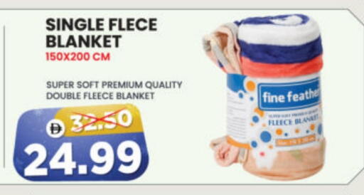 available at هايبر ماركت المدينة in الإمارات العربية المتحدة , الامارات - أبو ظبي