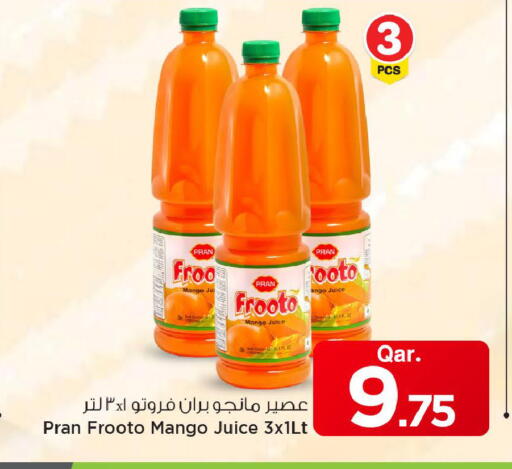 available at Mark & Save  in Qatar - Doha