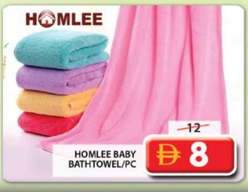 available at Grand Hyper Market in UAE - Sharjah / Ajman