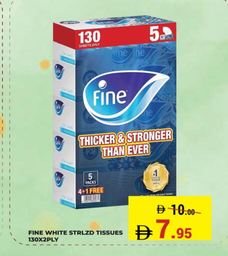 available at Kerala Hypermarket in UAE - Ras al Khaimah