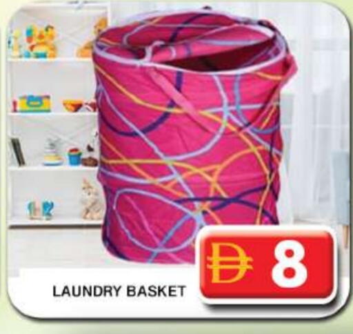 available at Grand Hyper Market in UAE - Dubai