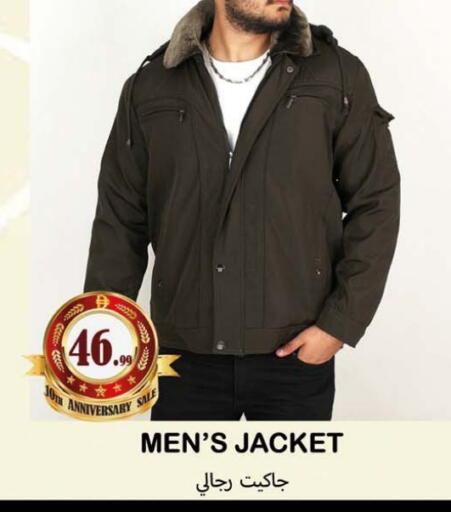 available at سوق المبارك هايبرماركت in الإمارات العربية المتحدة , الامارات - الشارقة / عجمان