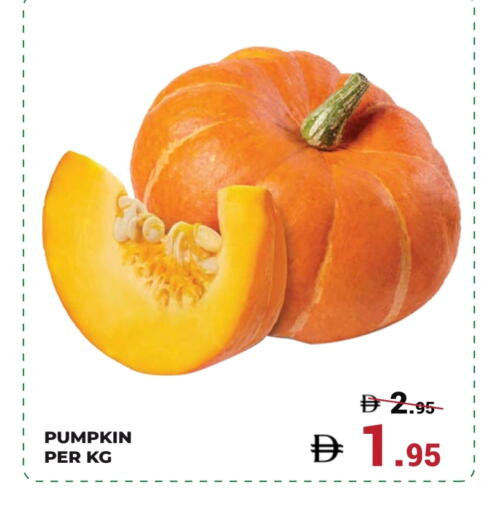 Pumpkin available at Kerala Hypermarket in UAE - Ras al Khaimah