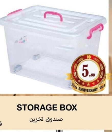 available at Souk Al Mubarak Hypermarket in UAE - Sharjah / Ajman