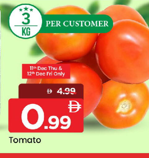 available at Mark & Save in UAE - Sharjah / Ajman