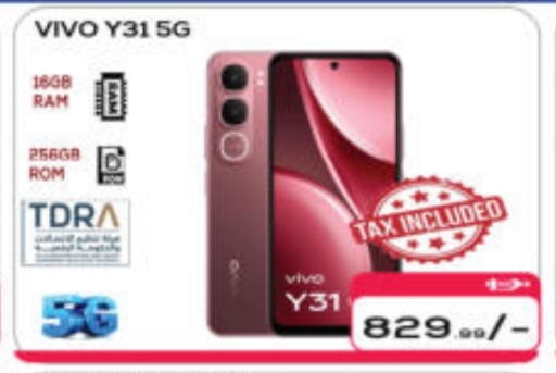 available at هايبر ماركت المدينة in الإمارات العربية المتحدة , الامارات - أبو ظبي