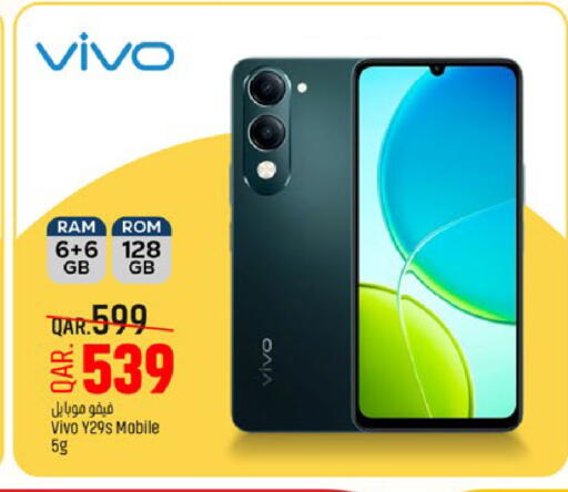 available at Paris Hypermarket in Qatar - Al Rayyan