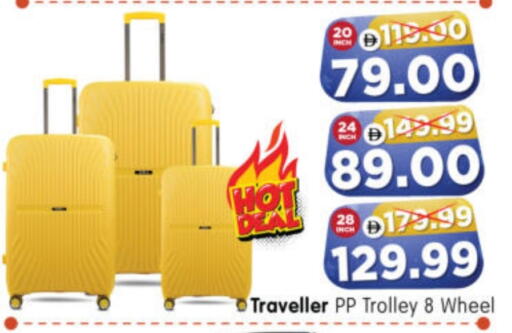 available at هايبر ماركت المدينة in الإمارات العربية المتحدة , الامارات - أبو ظبي