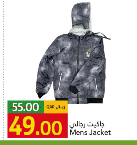 available at Gulf Food Center in Qatar - Al Rayyan