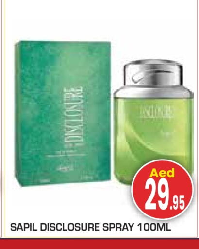 available at Baniyas Spike  in UAE - Abu Dhabi