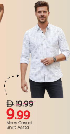 available at Mark & Save in UAE - Sharjah / Ajman