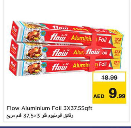 available at Nesto Hypermarket in UAE - Dubai