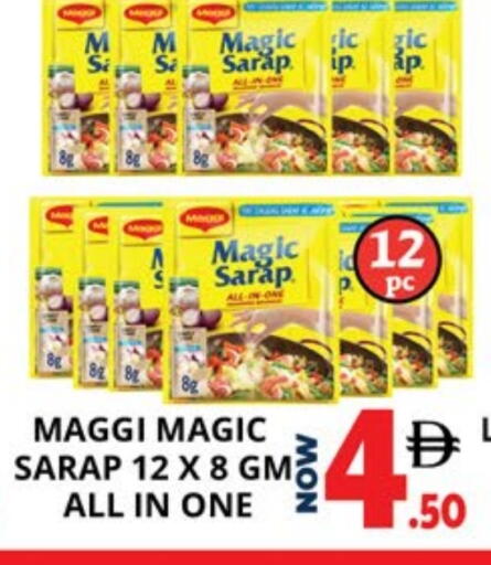 available at EXPRESS AL MADEENA HYPERMARKET LLC in UAE - Abu Dhabi