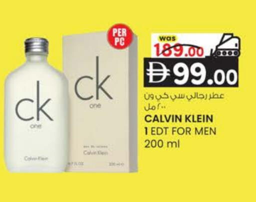available at K M Trading  in UAE - Fujairah
