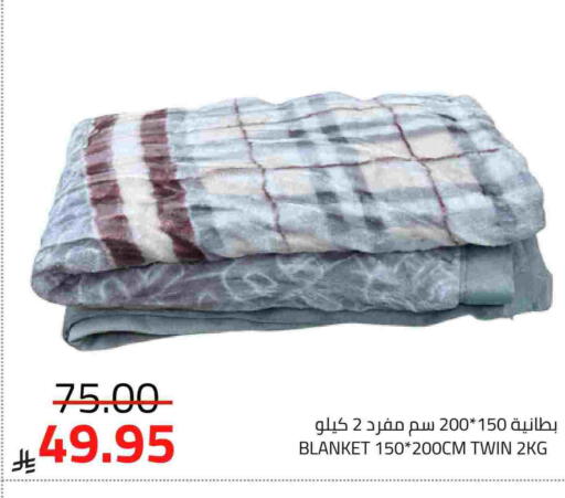 available at أسواق أسترا in مملكة العربية السعودية, السعودية, سعودية - تبوك