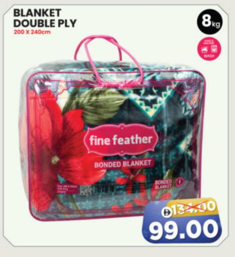 available at هايبر ماركت المدينة in الإمارات العربية المتحدة , الامارات - أبو ظبي