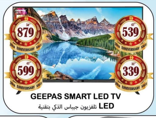 available at Souk Al Mubarak Hypermarket in UAE - Sharjah / Ajman