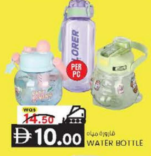 available at ك. الم. للتجارة in الإمارات العربية المتحدة , الامارات - ٱلْفُجَيْرَة‎