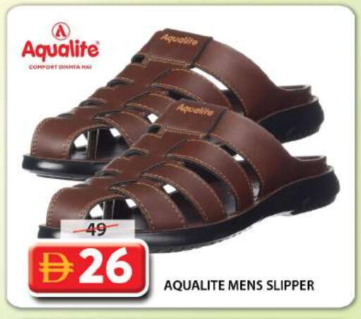 available at جراند هايبر ماركت in الإمارات العربية المتحدة , الامارات - الشارقة / عجمان